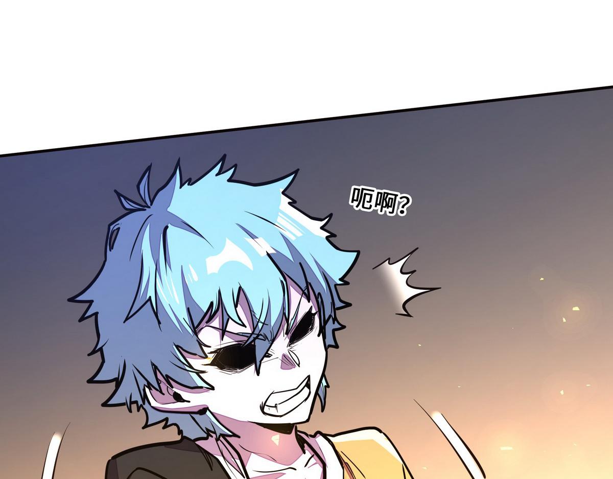 第 71 页