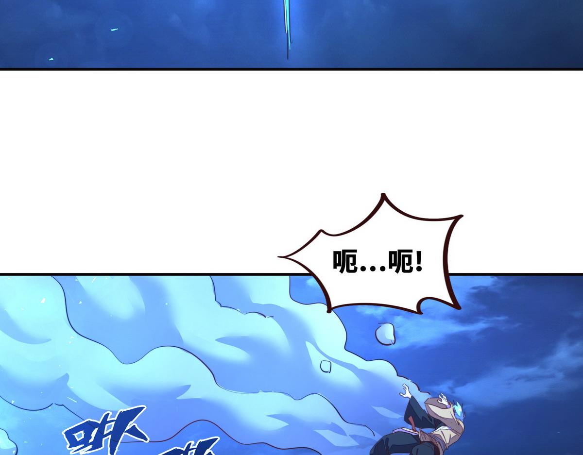 第 60 页