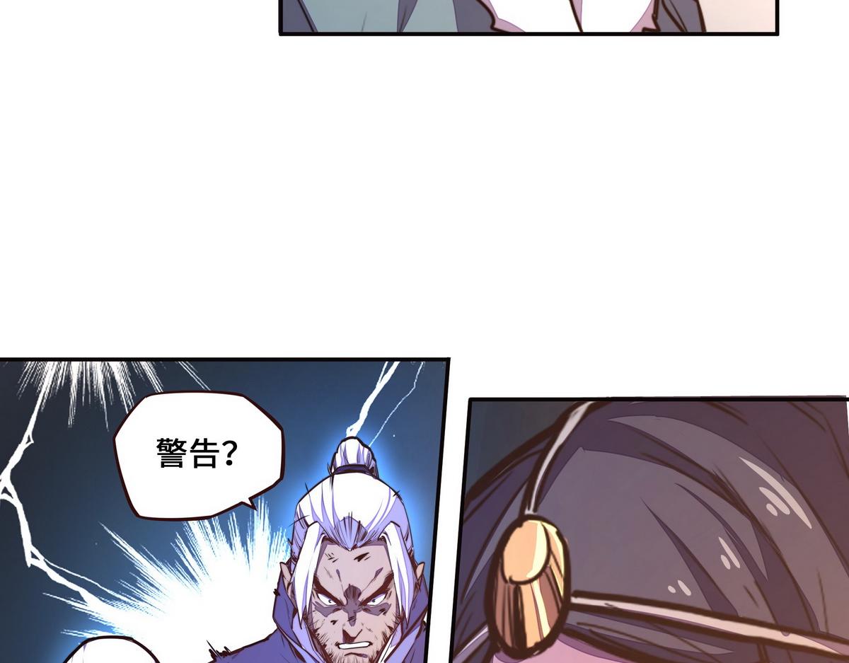 第 74 页