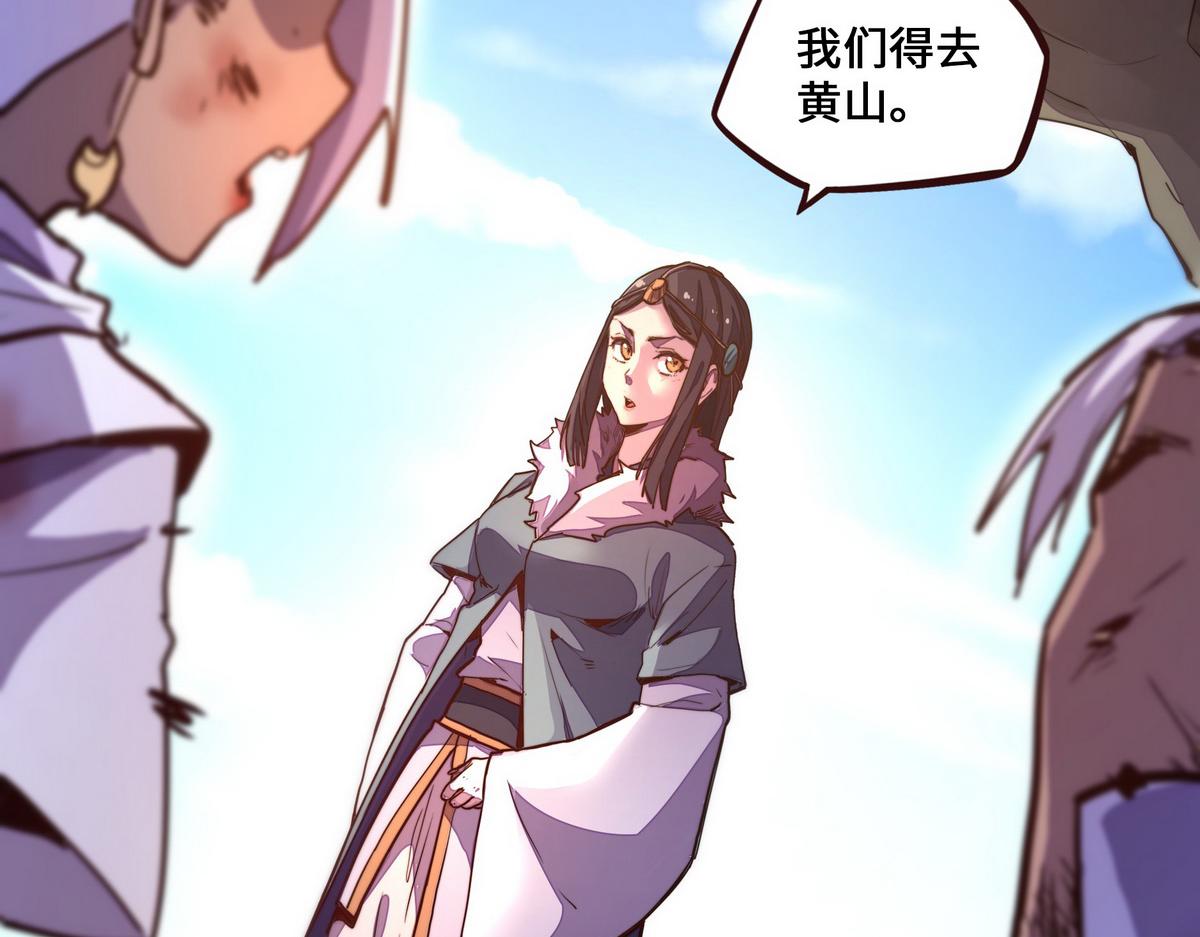 第 83 页