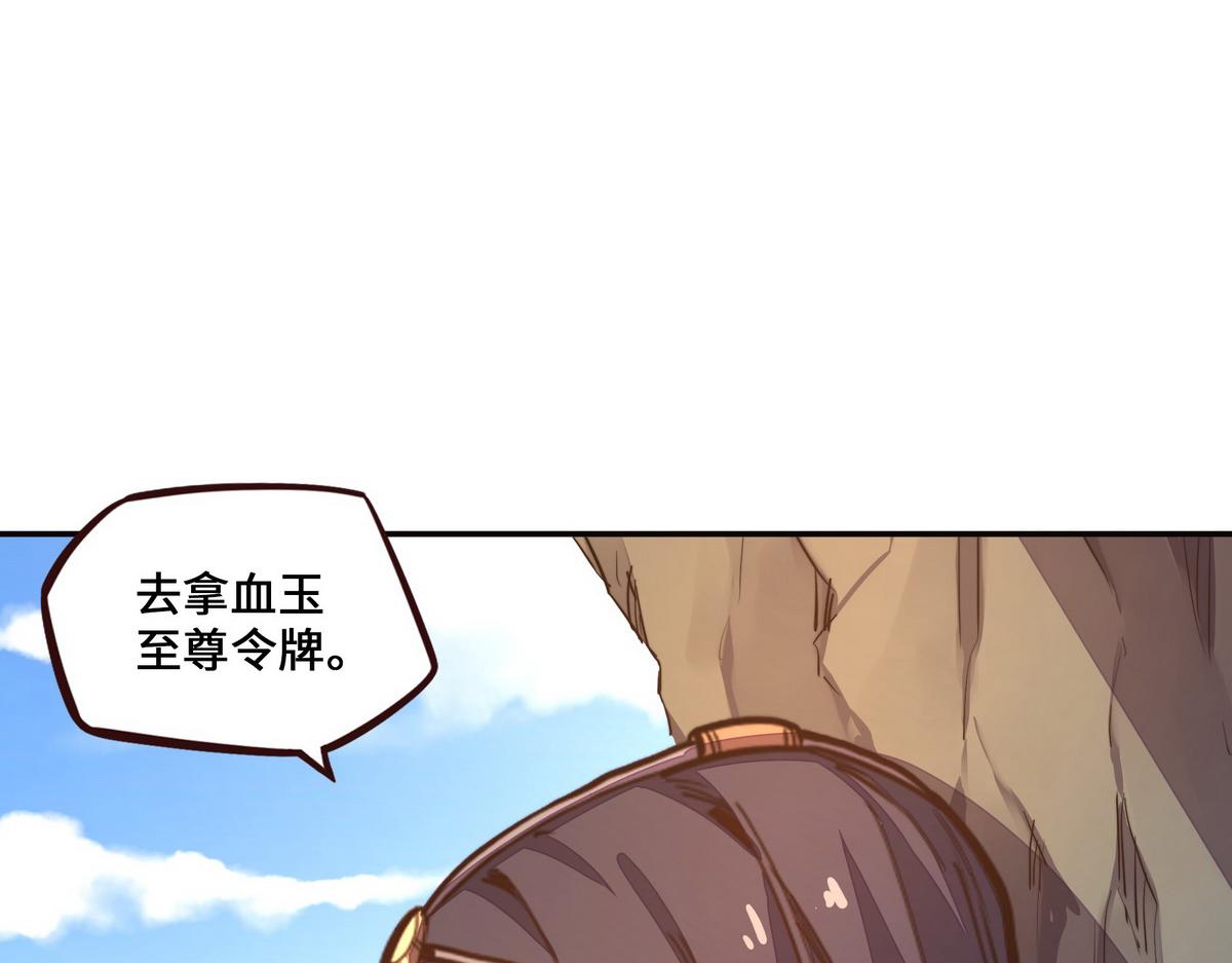 第 85 页