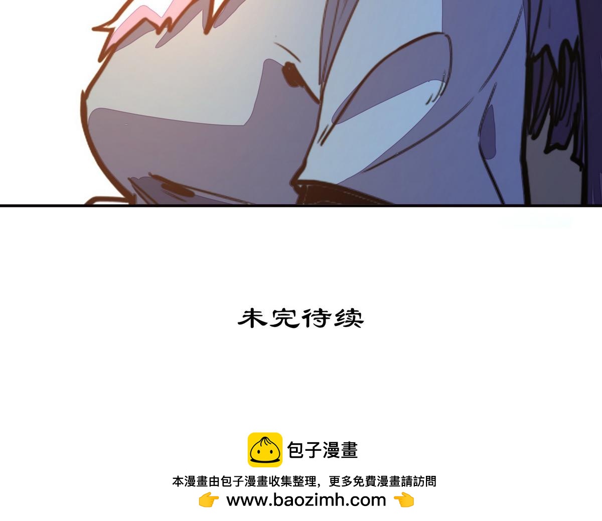 第 87 页