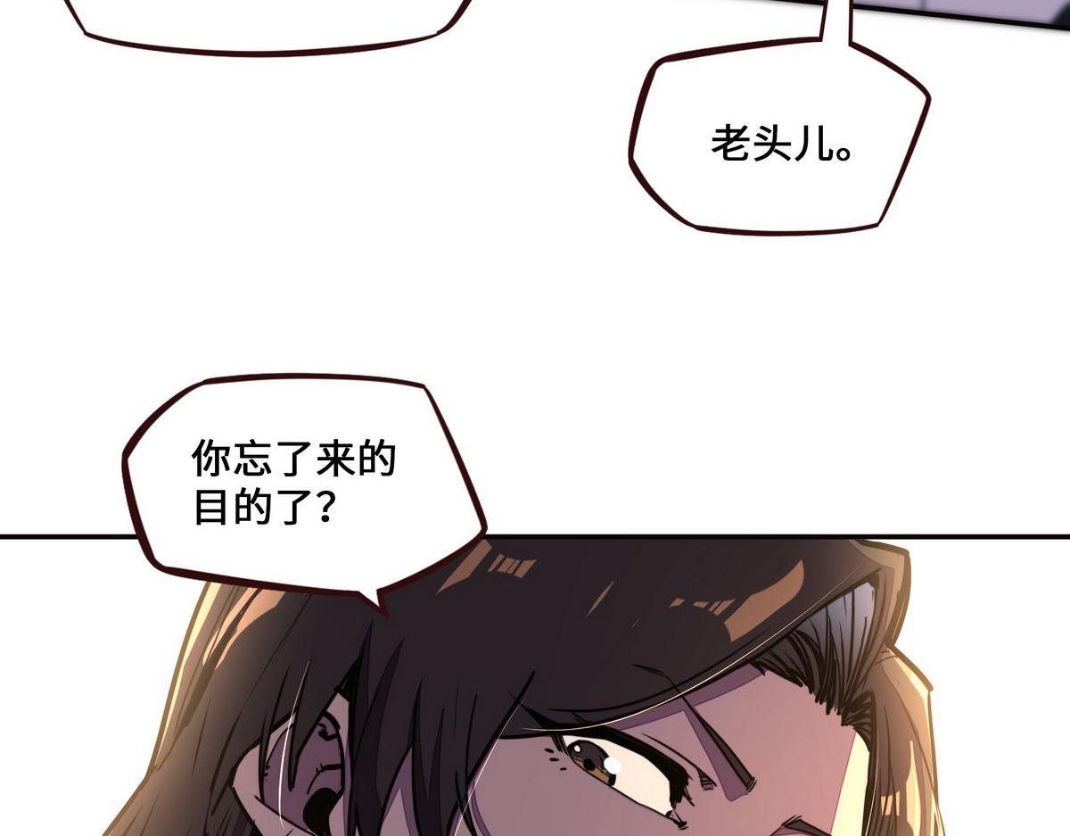 第 82 页