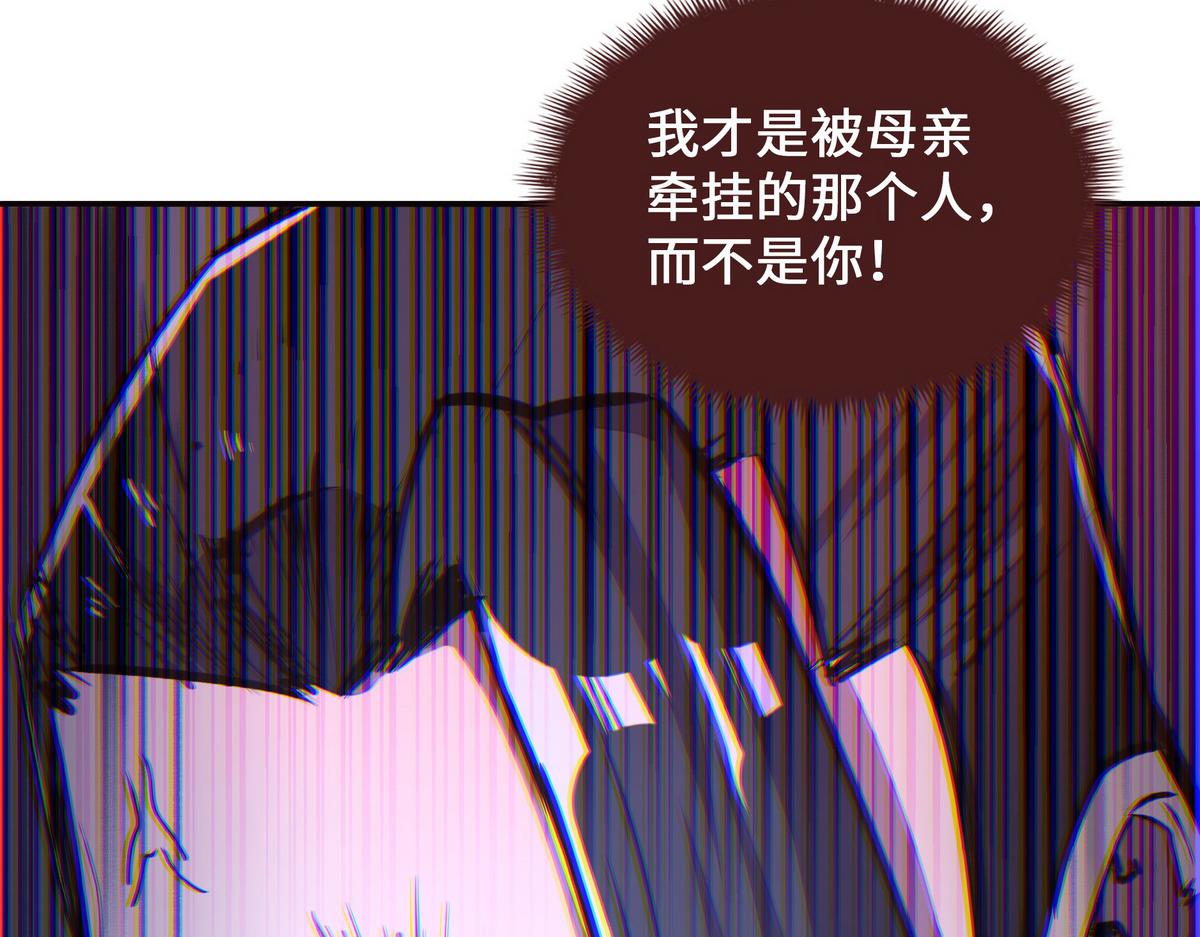 第 80 页