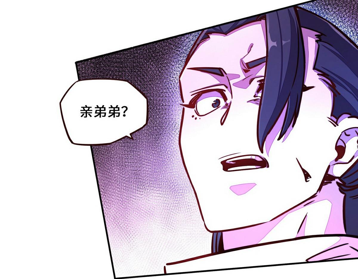 第 65 页