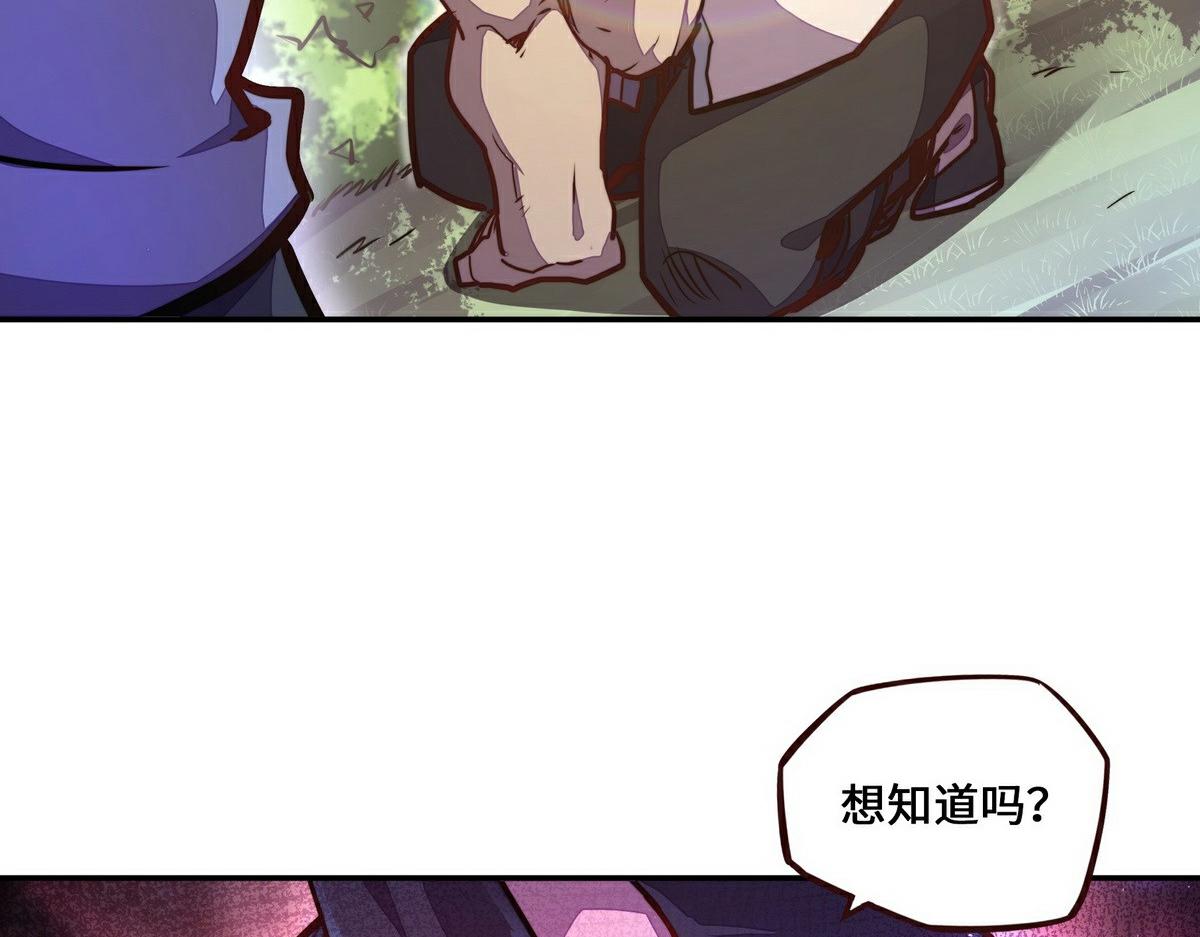 第 105 页