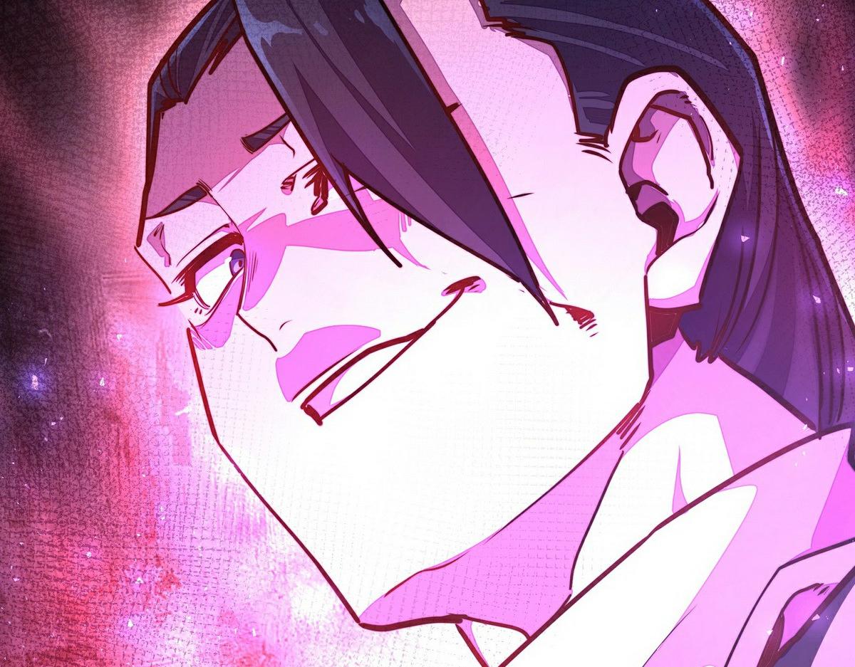 第 106 页