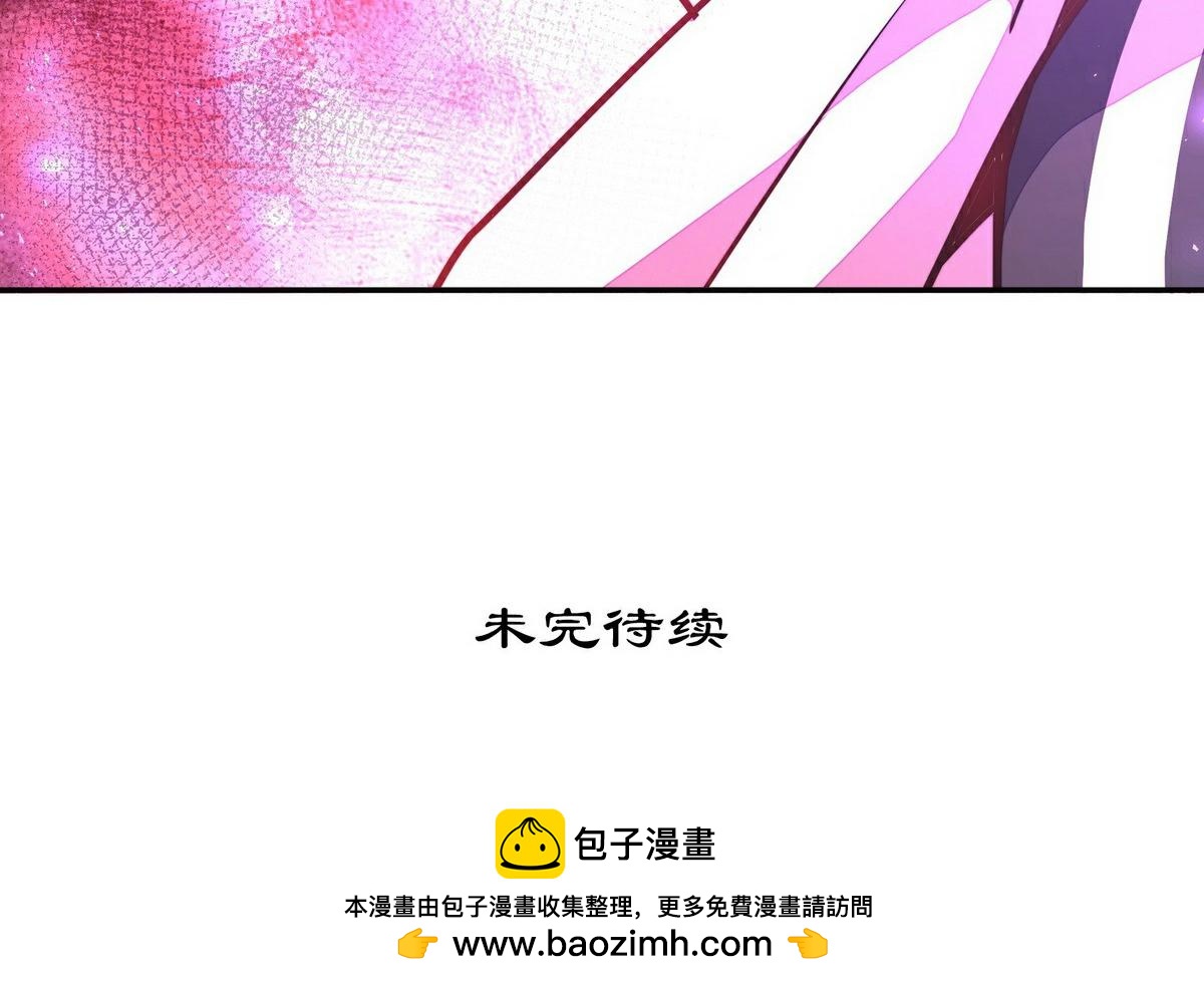第 107 页