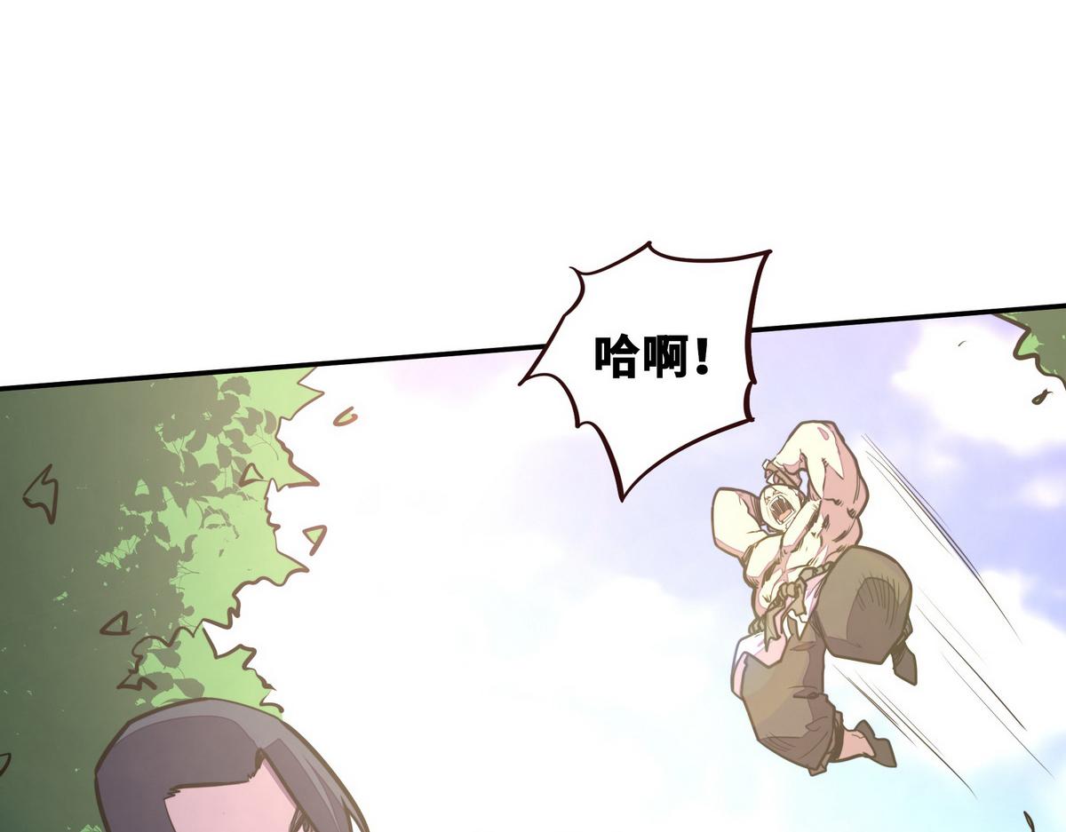 第 56 页