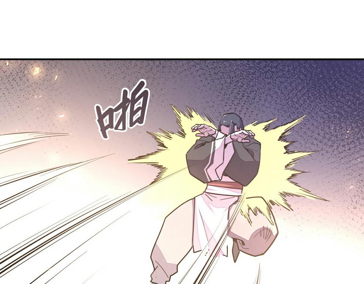 第 66 页