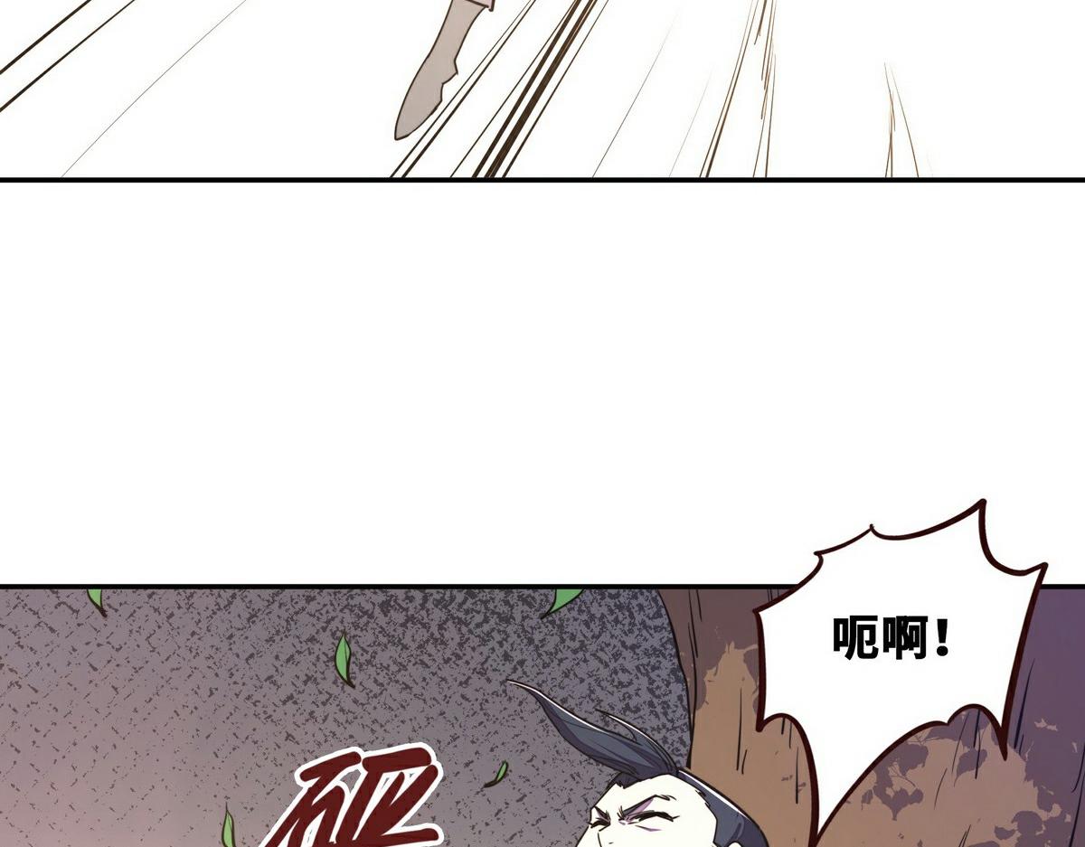 第 67 页
