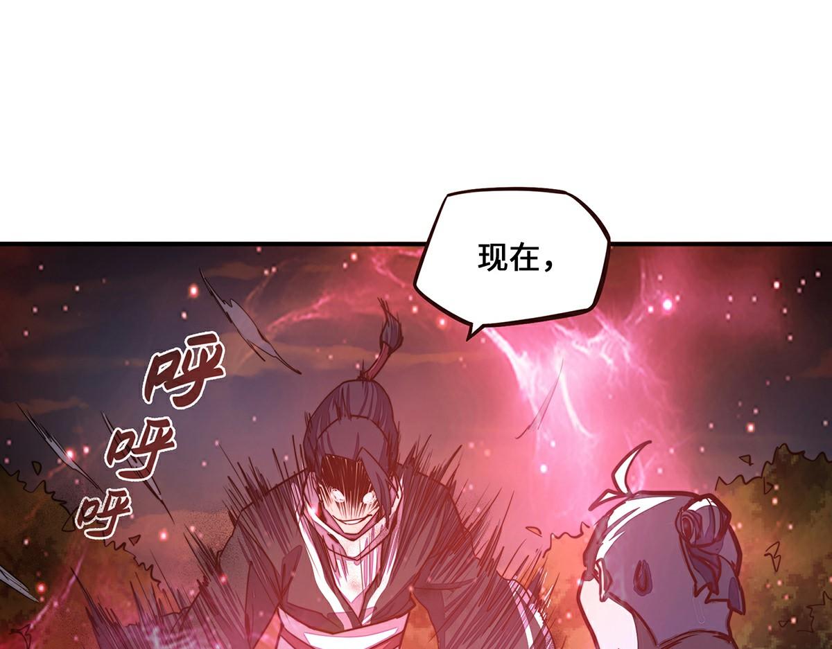 第 85 页