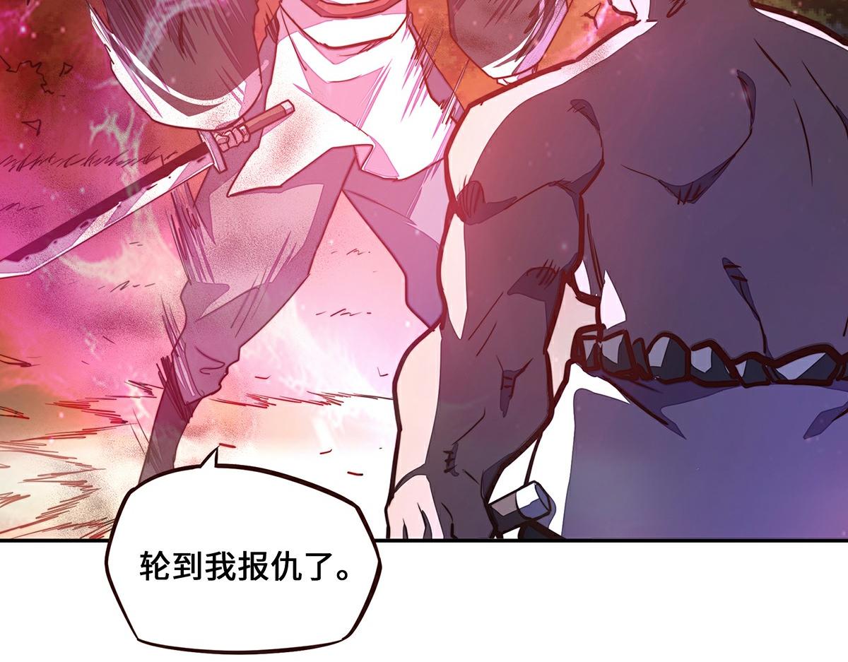 第 86 页