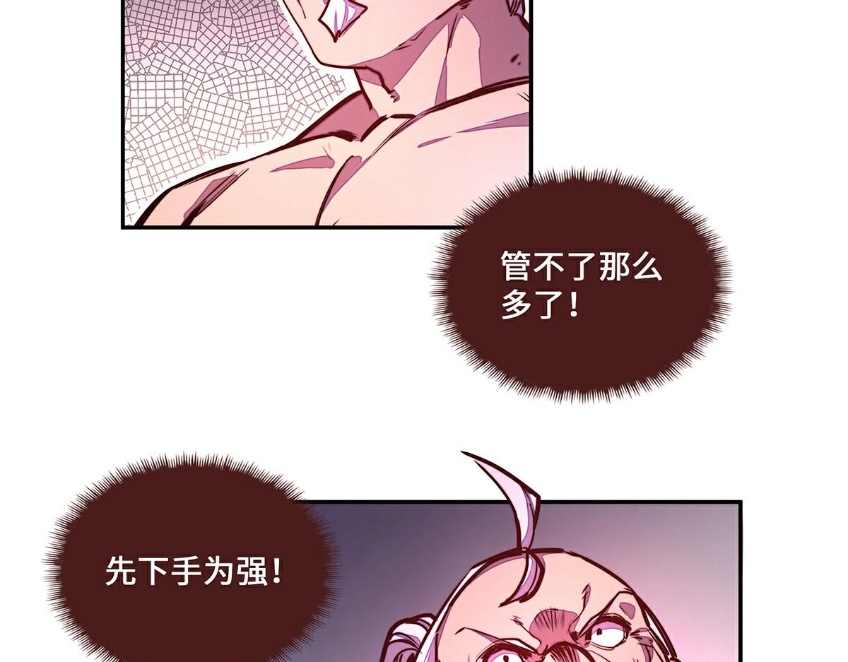 第 89 页