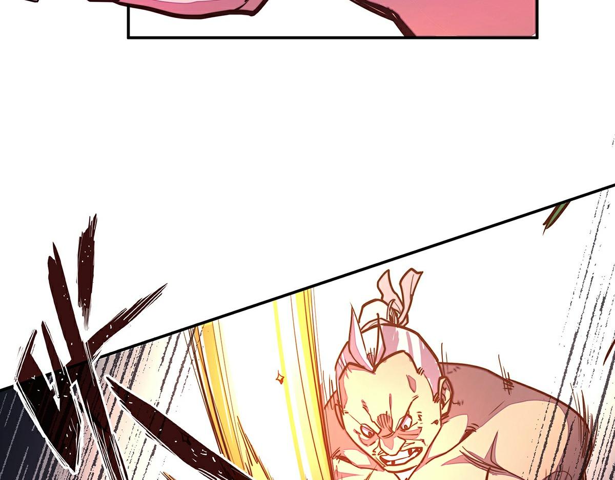第 91 页