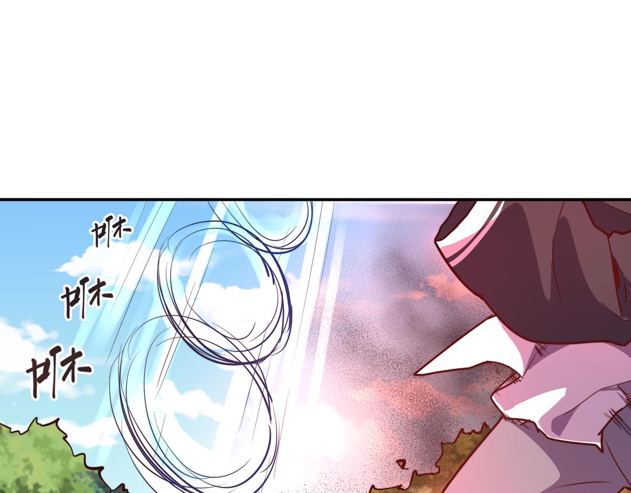第 99 页