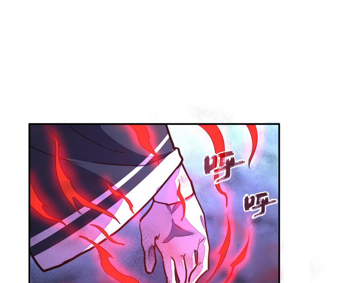 第 103 页