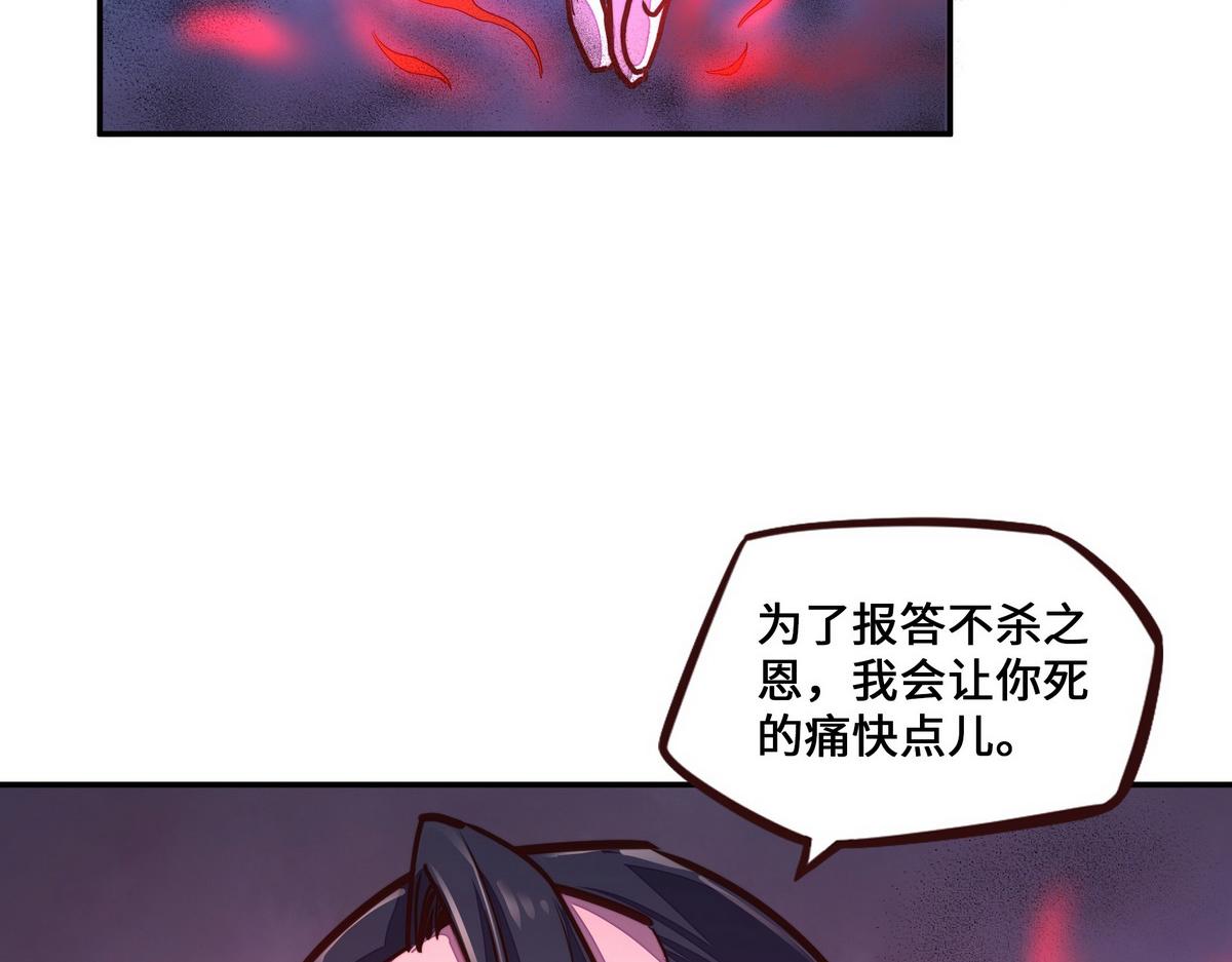 第 104 页