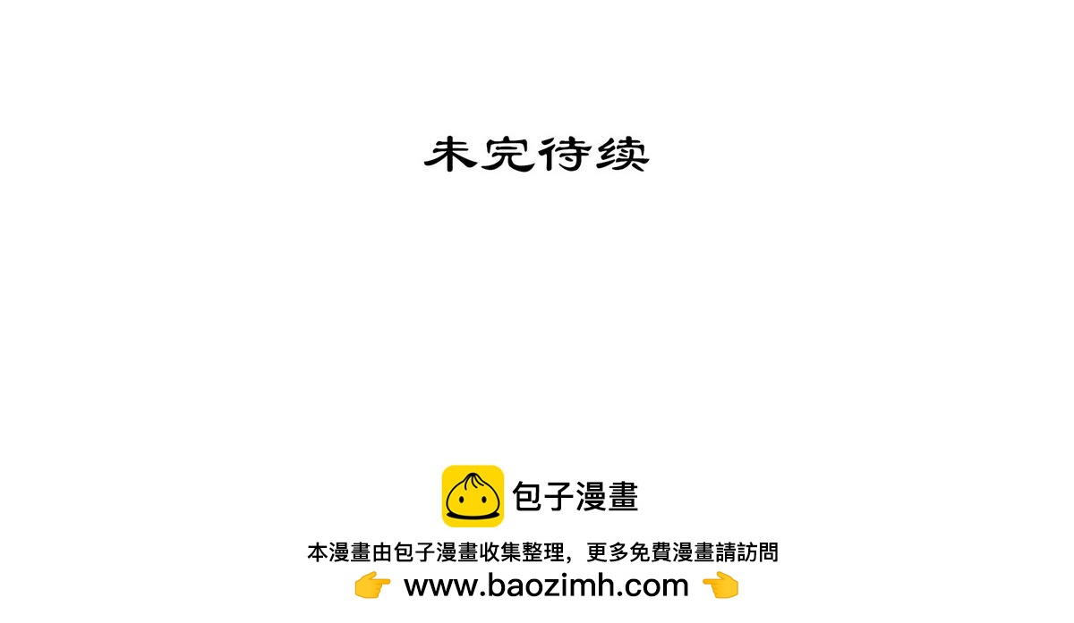 第 106 页