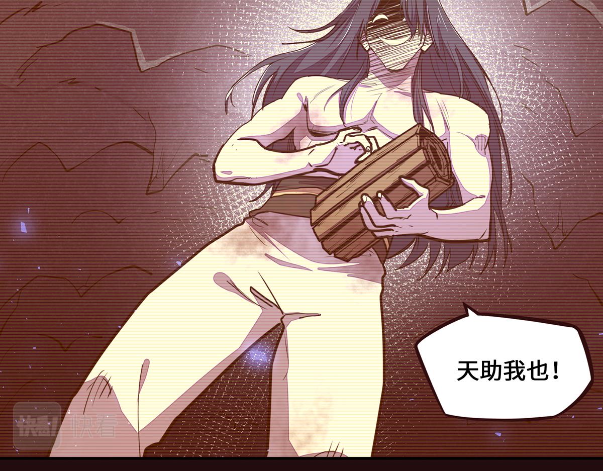 第 41 页