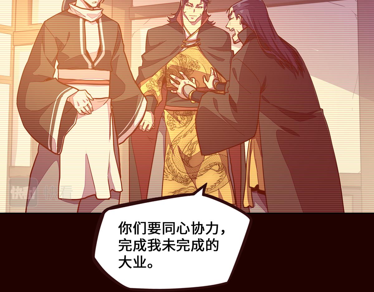 第 89 页