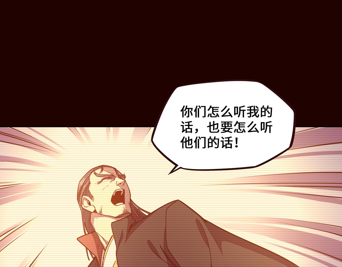 第 90 页