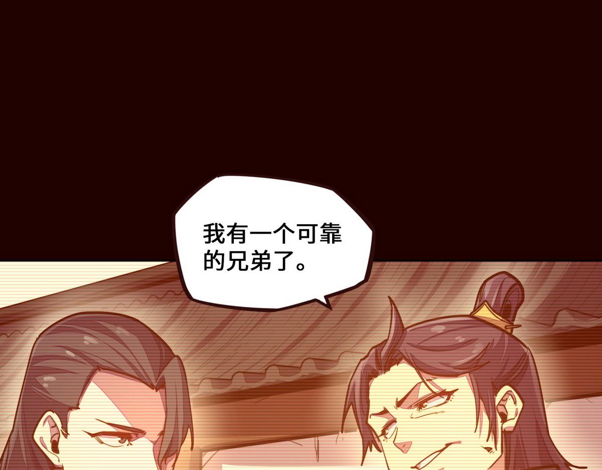 第 94 页