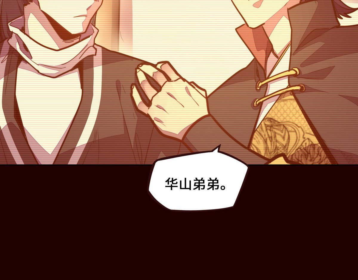 第 95 页