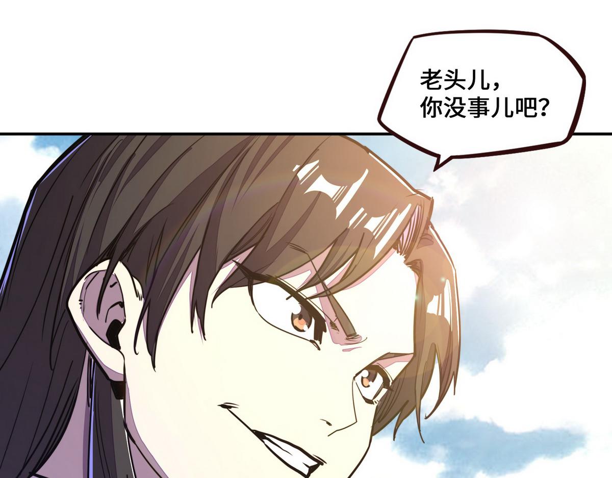 第 70 页