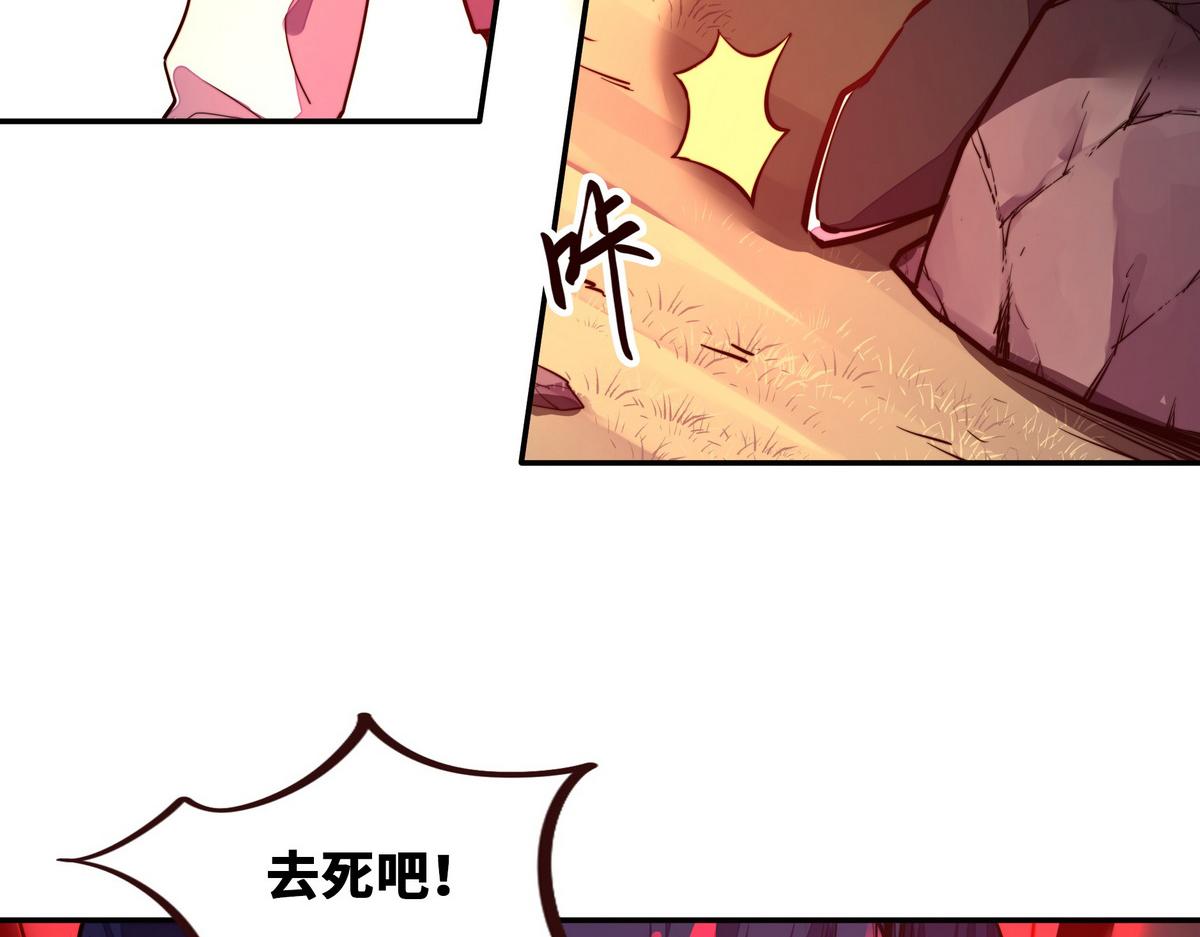 第 51 页