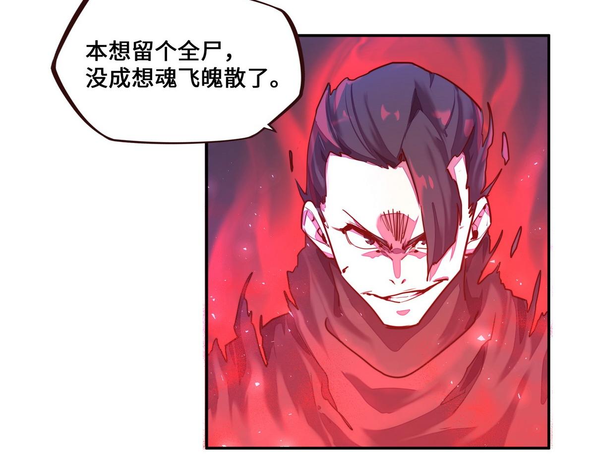 第 62 页