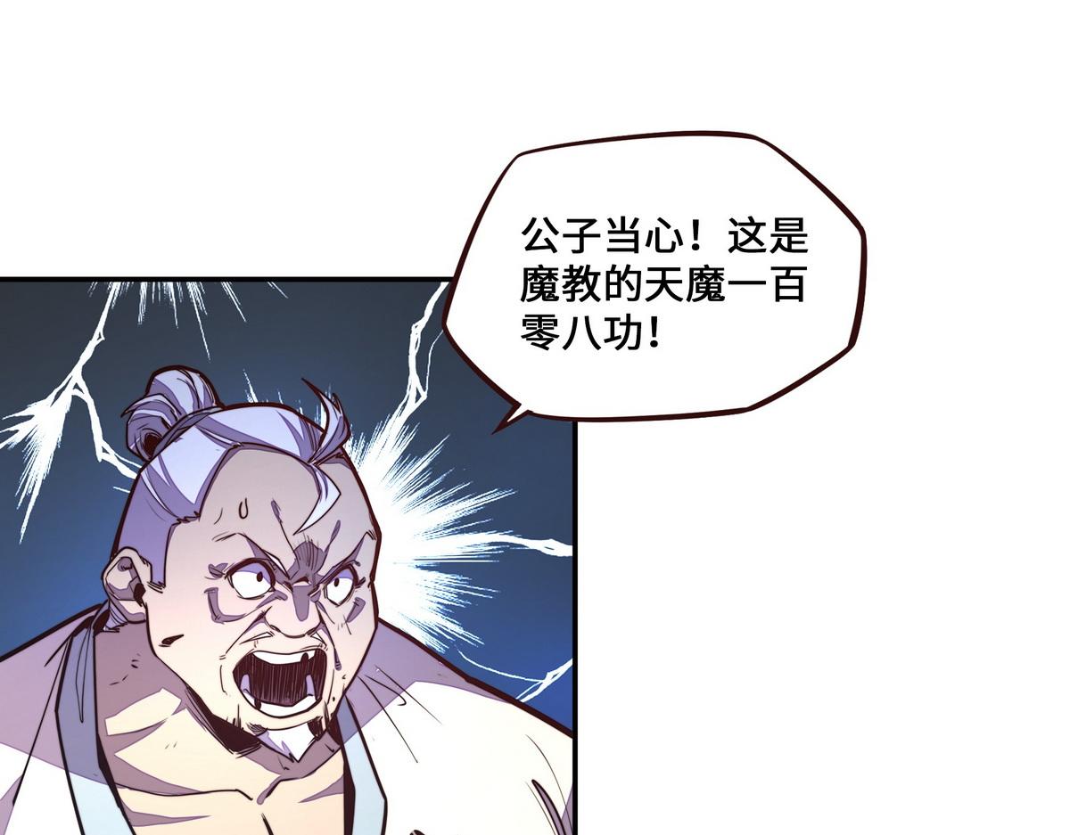 第 53 页