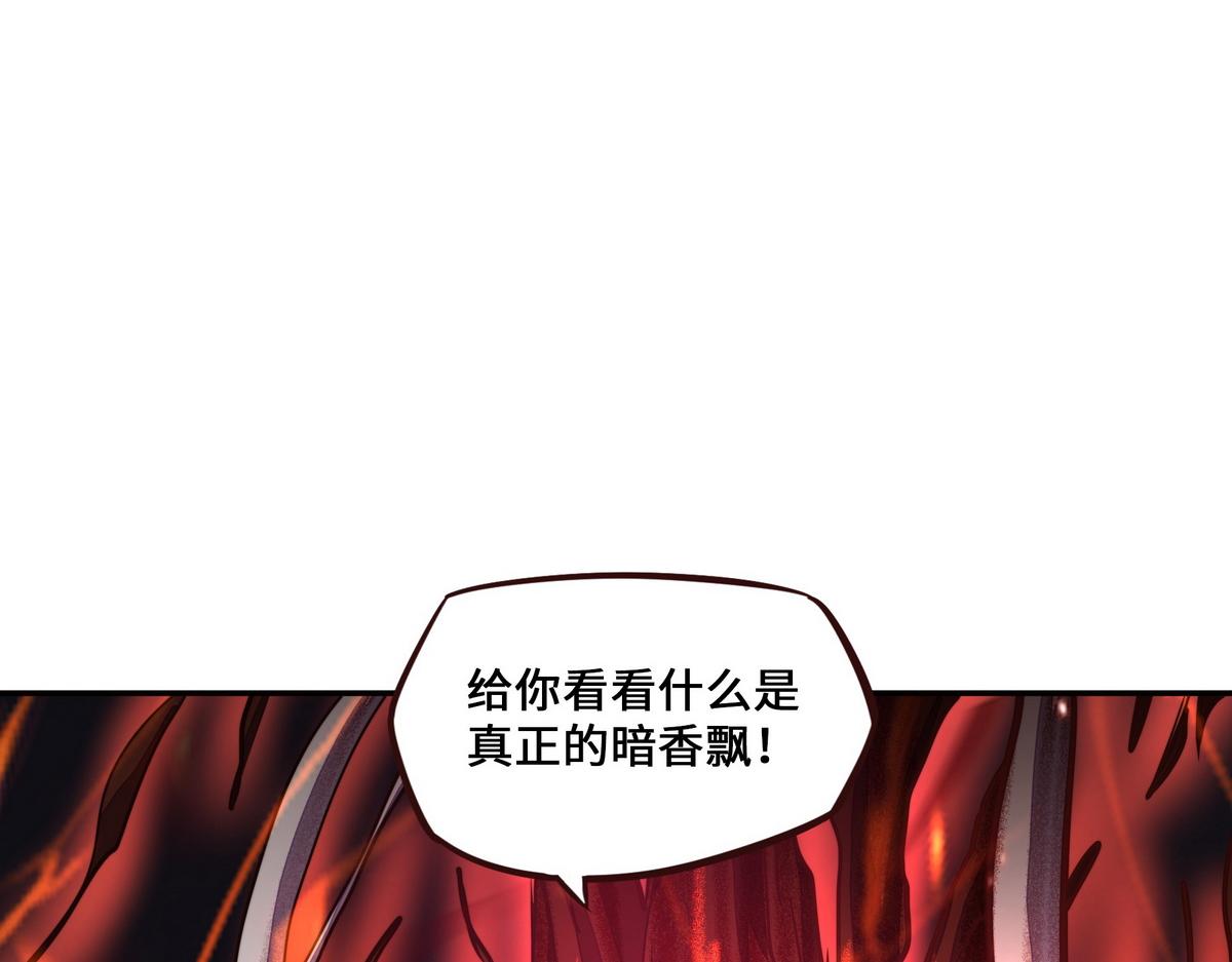 第 78 页