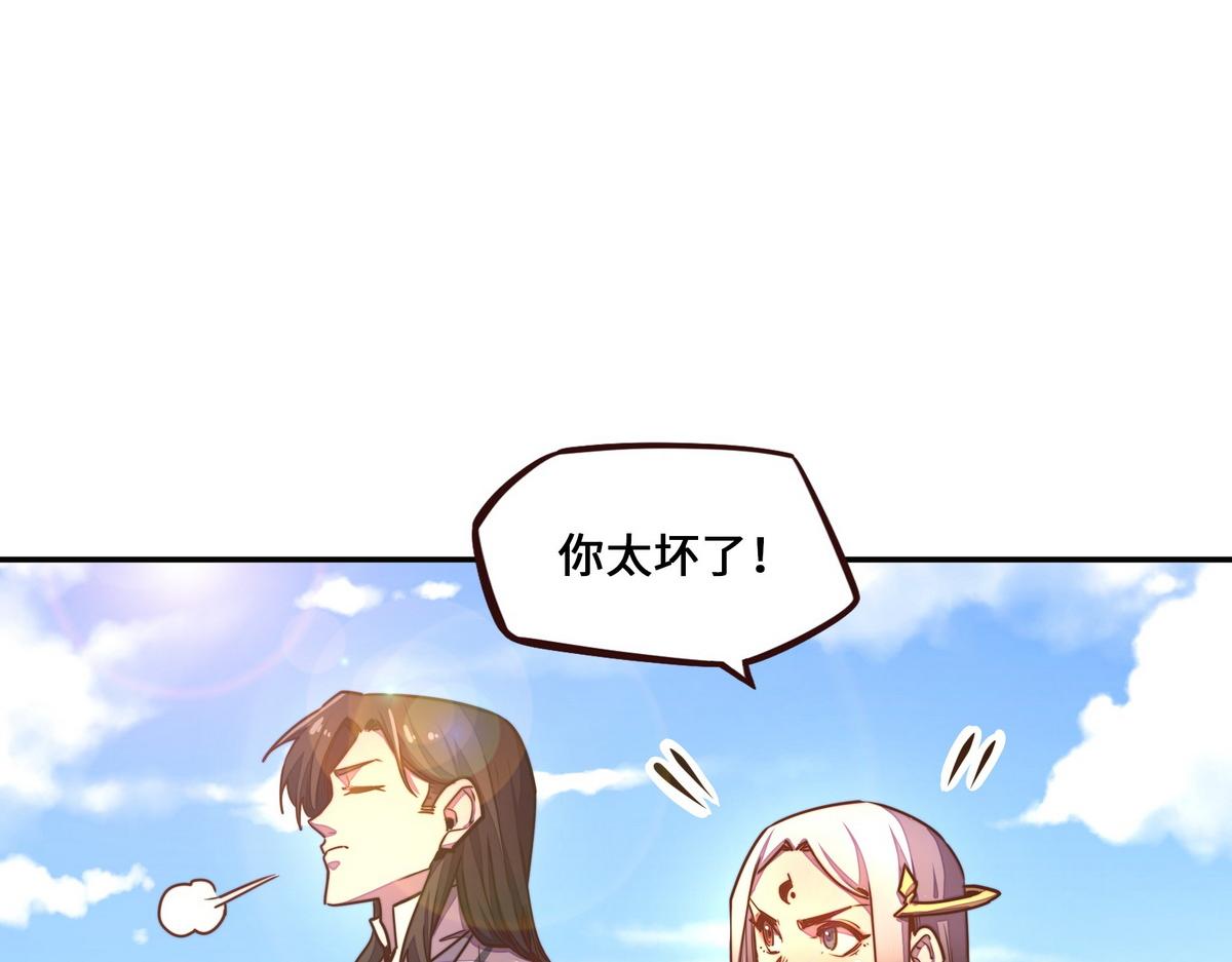 第 60 页