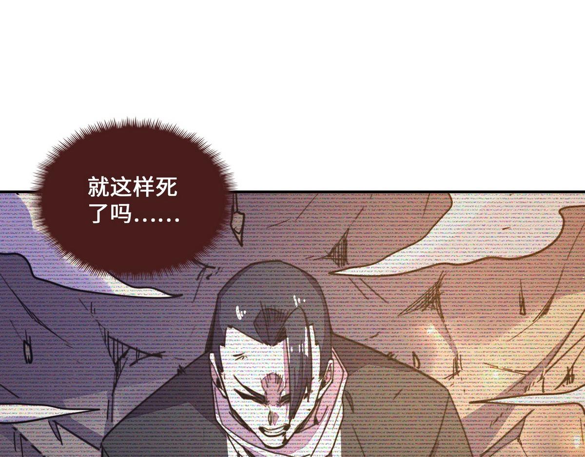 第 72 页