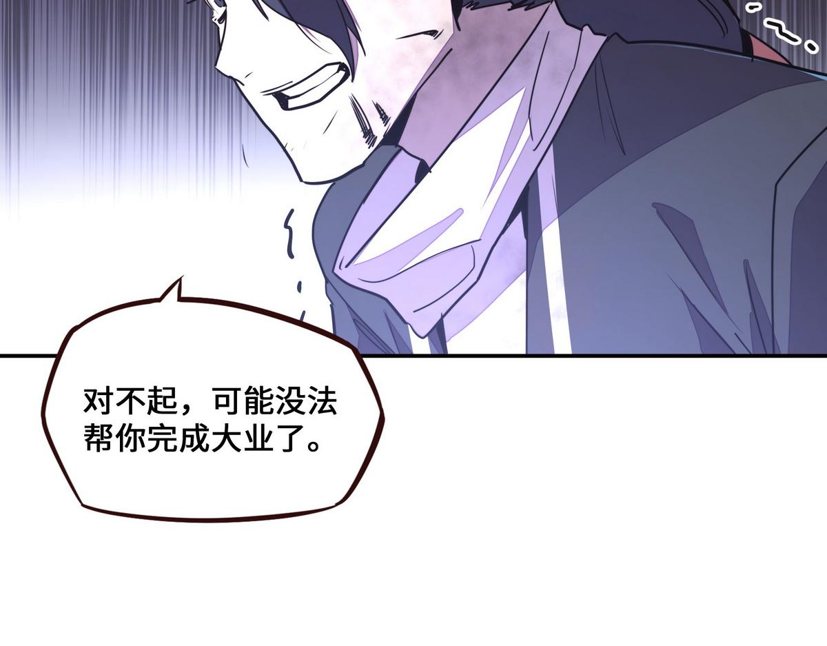 第 87 页