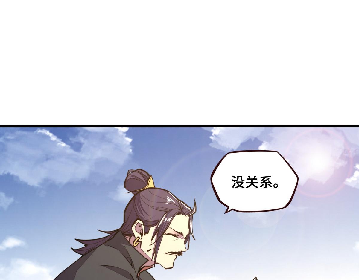 第 89 页