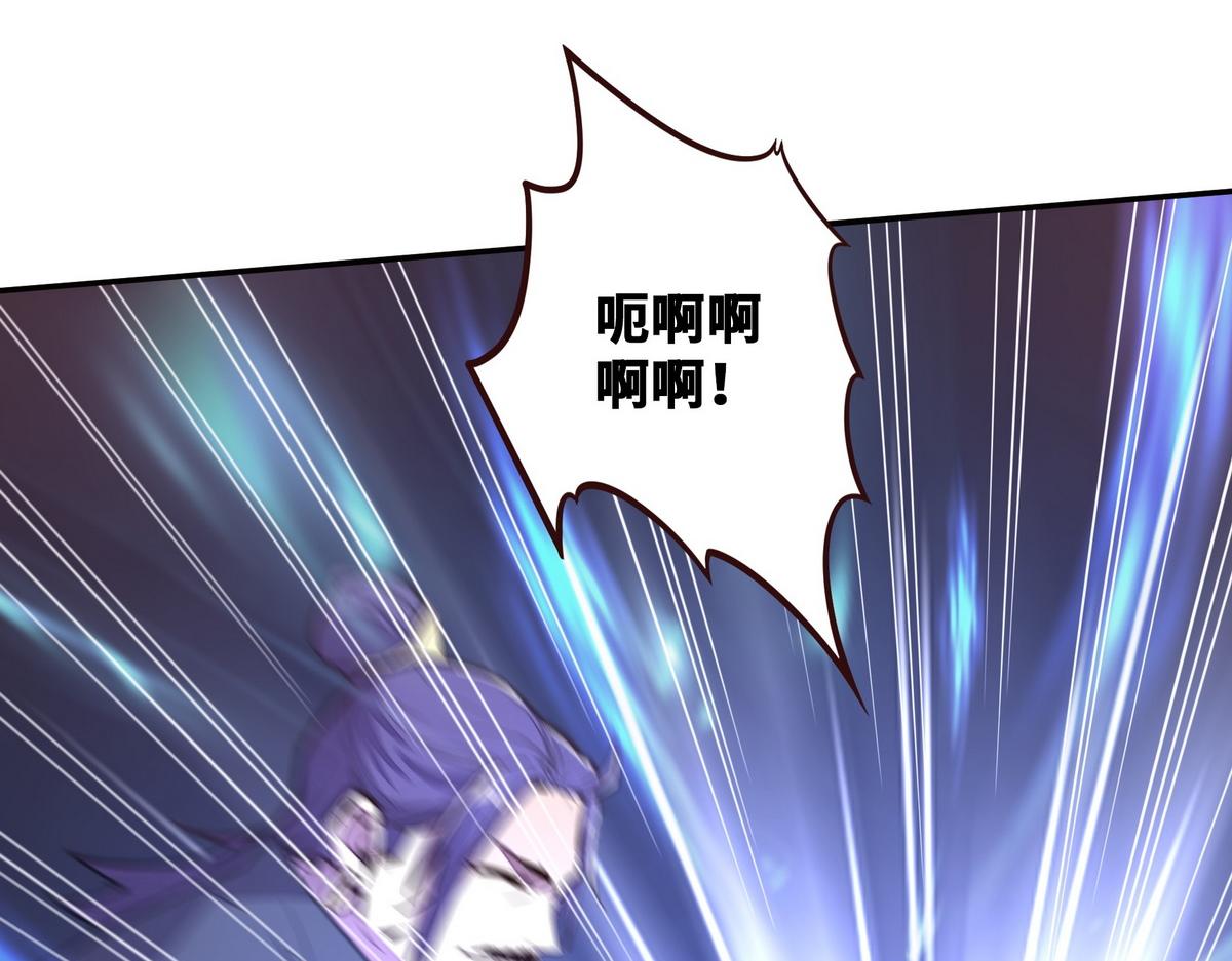 第 93 页