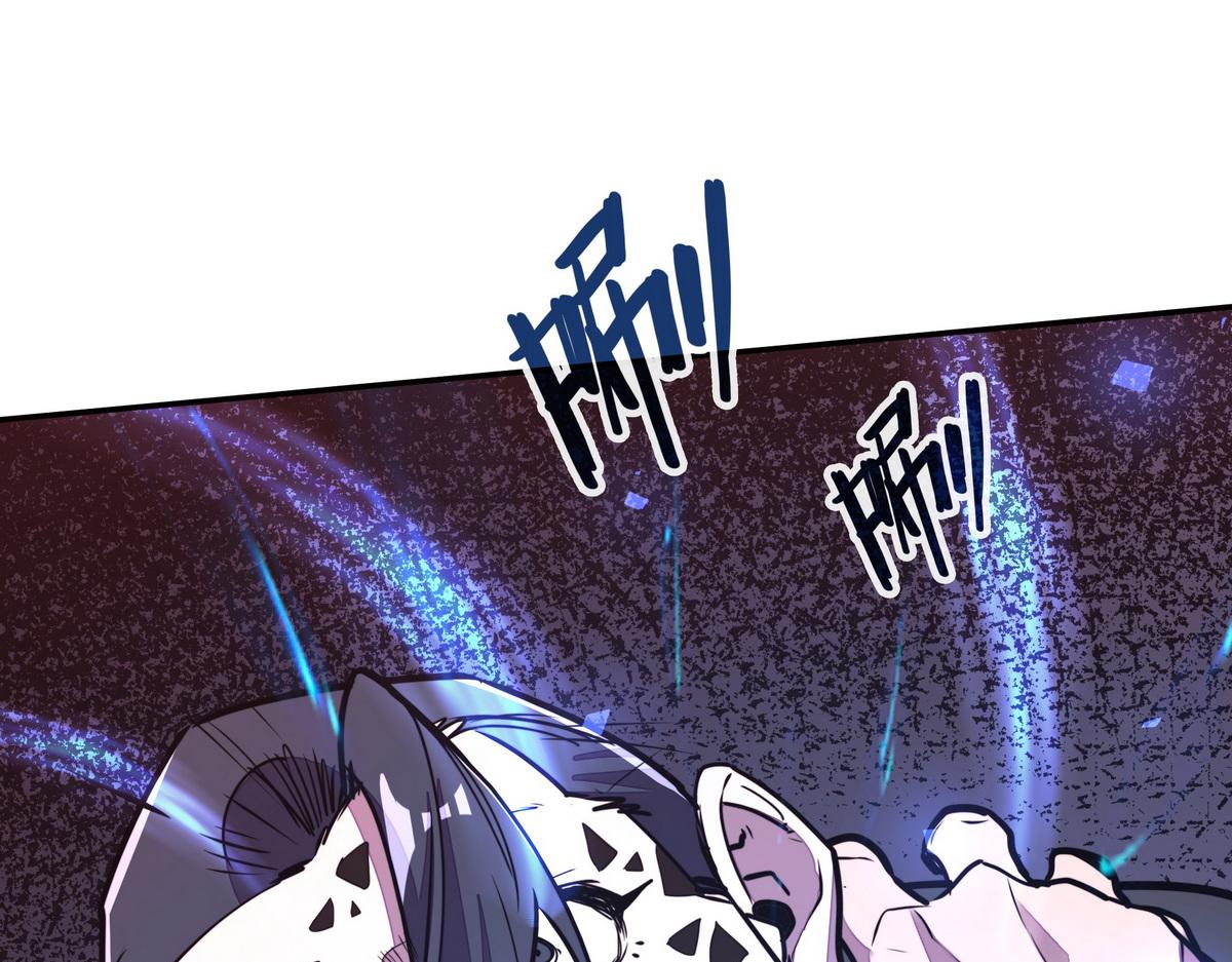 第 96 页