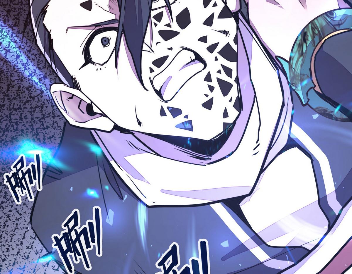 第 97 页