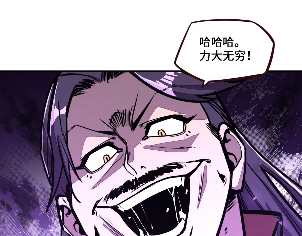 第 99 页
