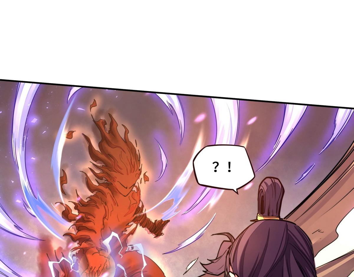第 77 页