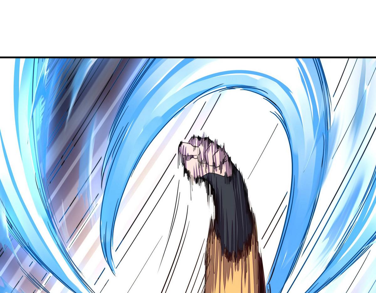 第 92 页