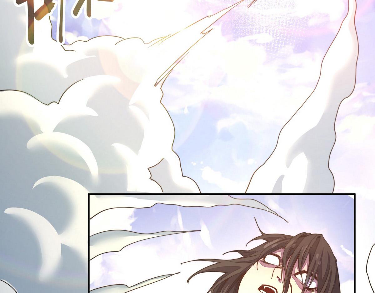 第 95 页