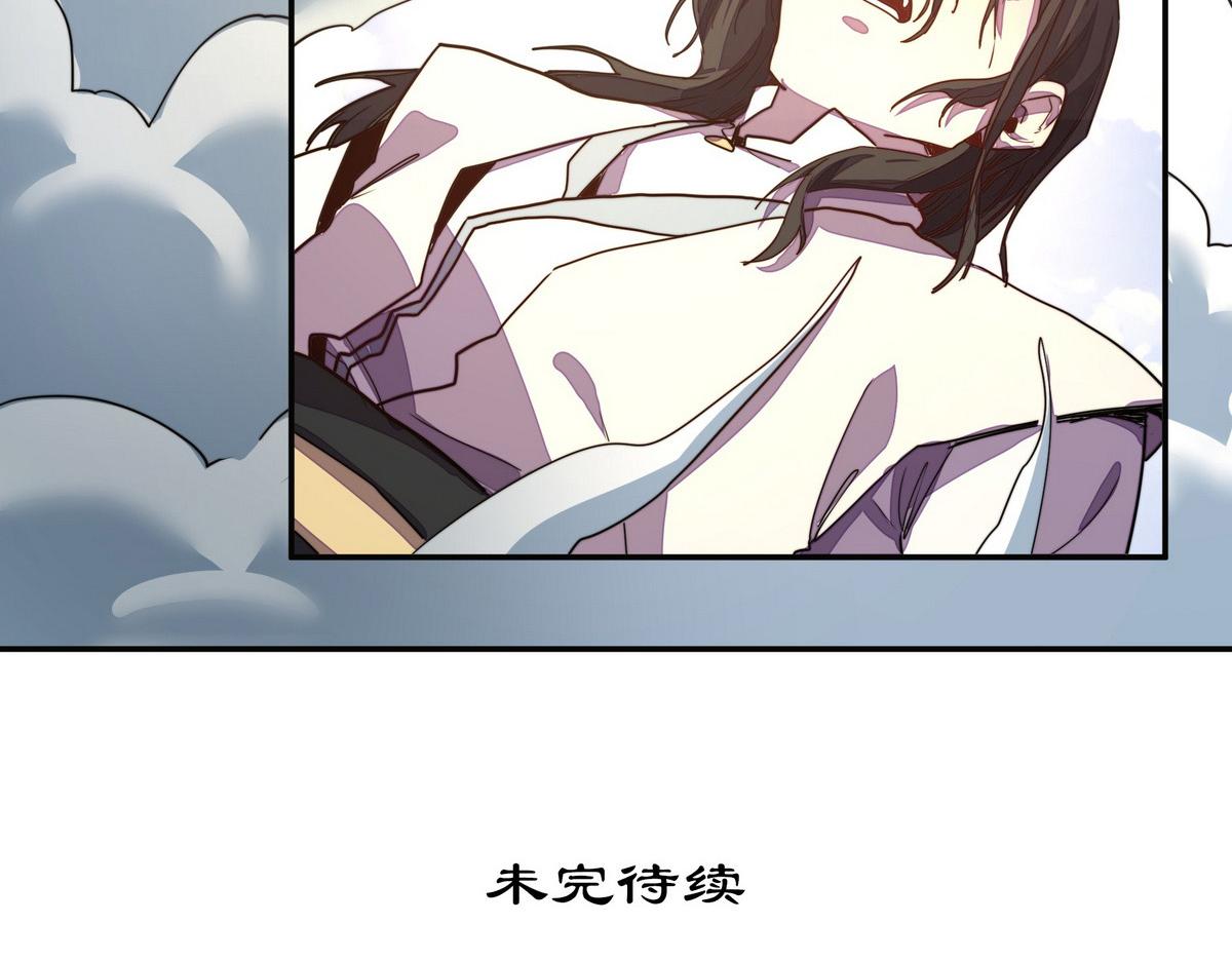 第 96 页