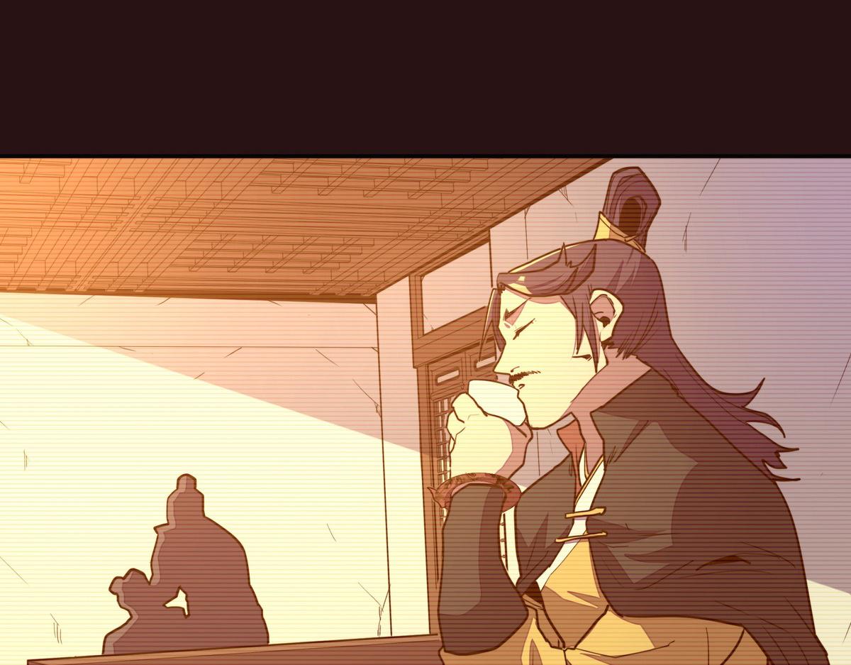 第 87 页