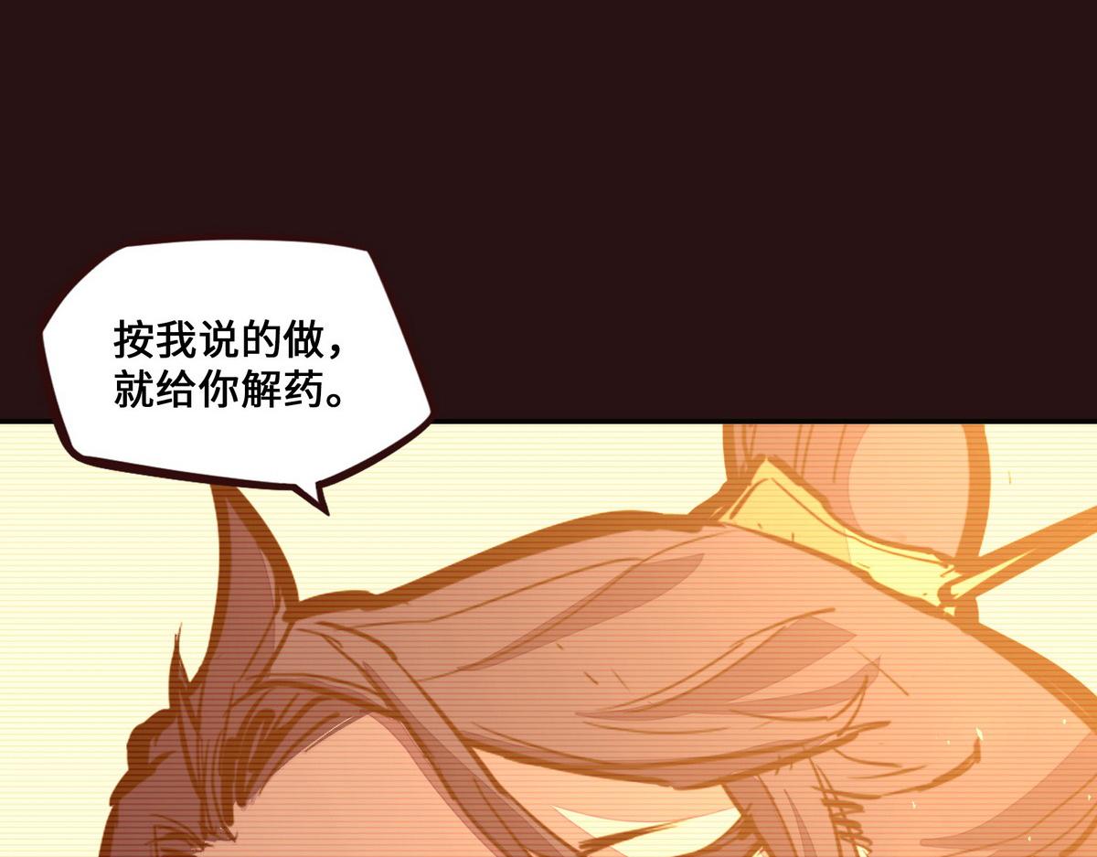 第 90 页