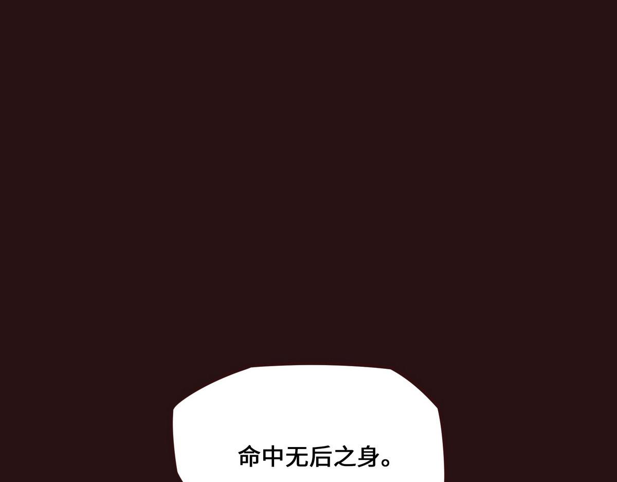 第 93 页