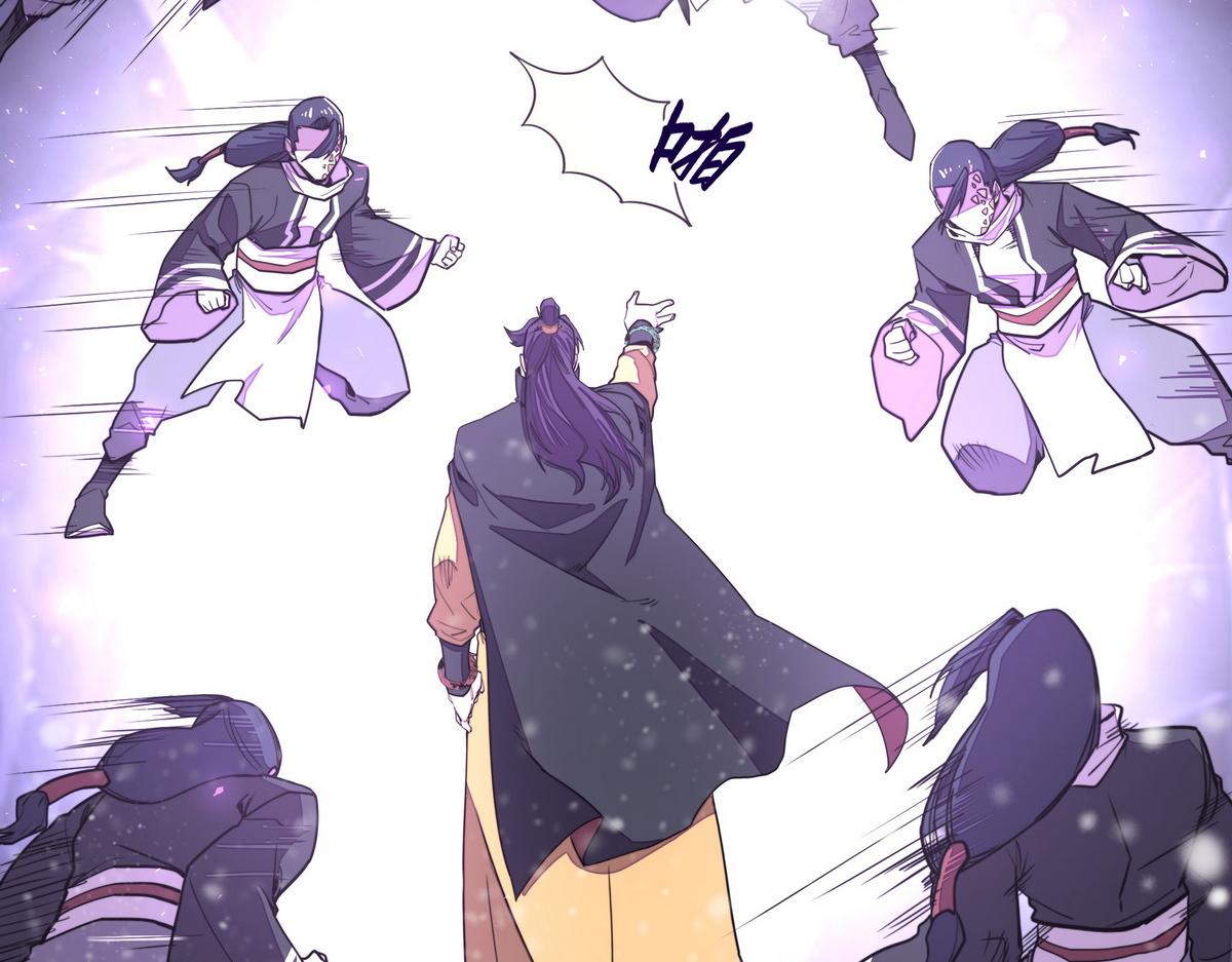 第 49 页
