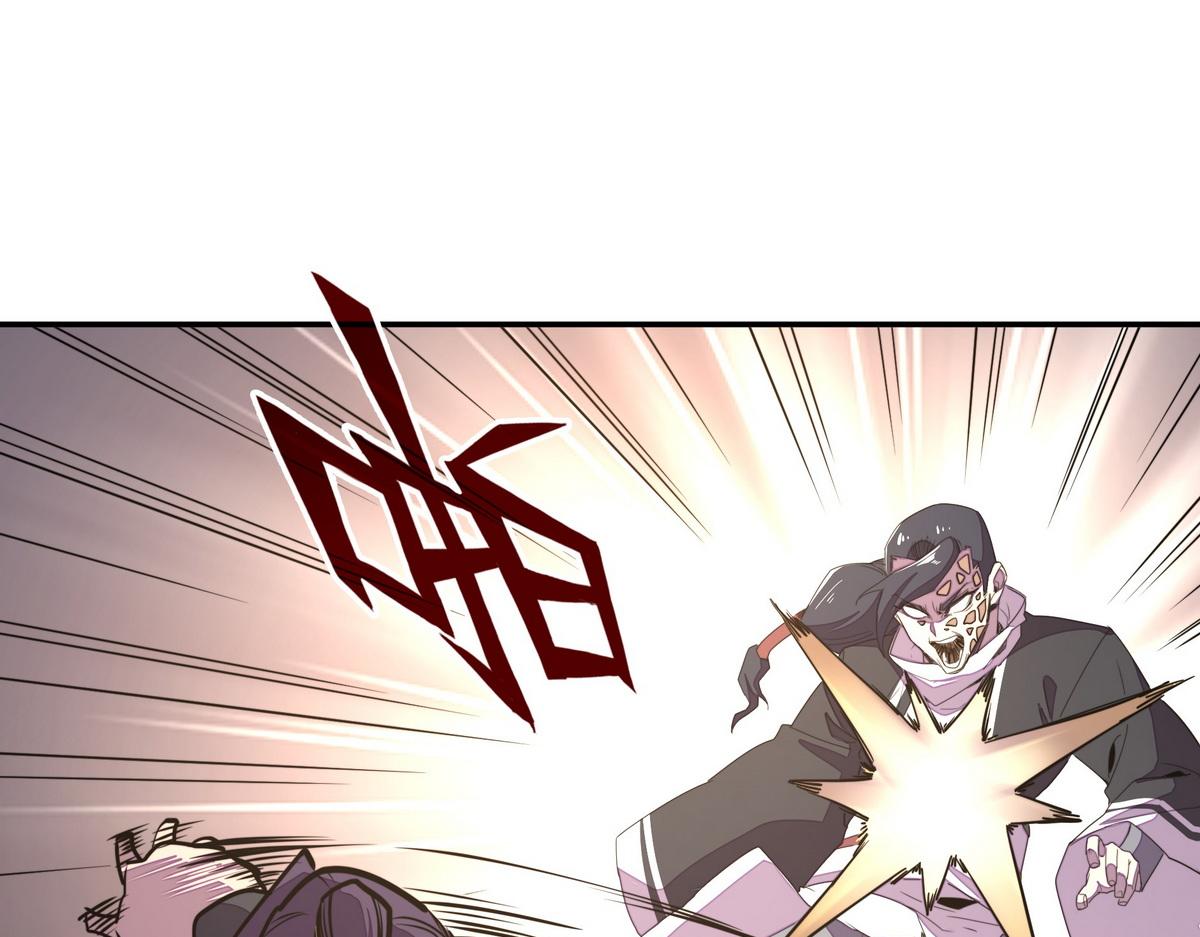 第 61 页